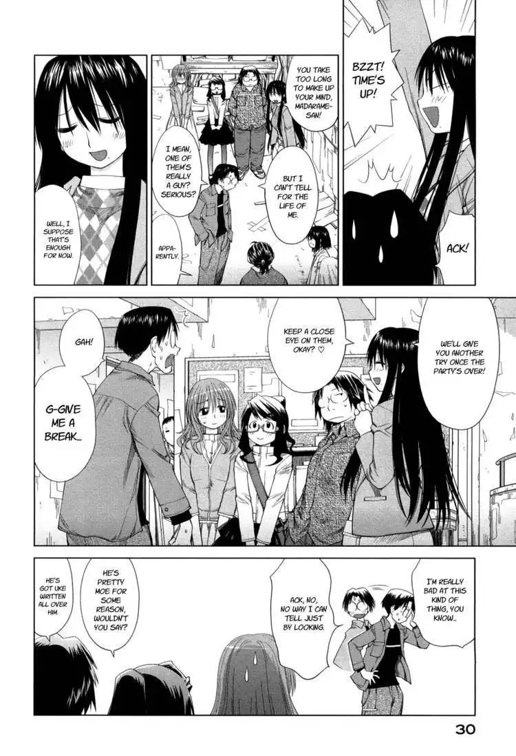 Genshiken Nidaime - The Society for the Study of Modern Visual Culture II Chapter 56 32